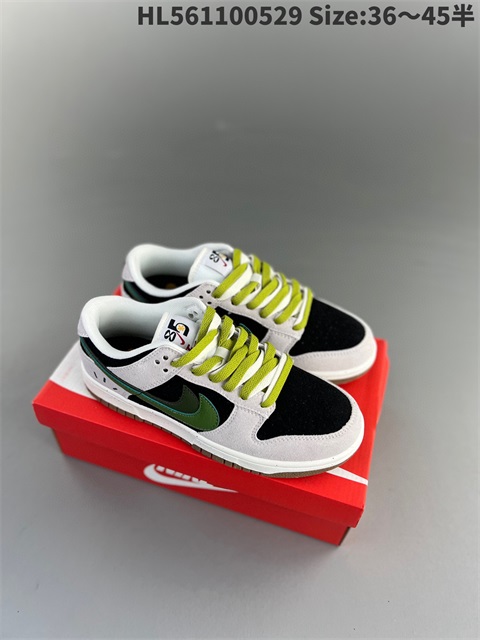 men low dunk sb shoes 2023-10-27-373